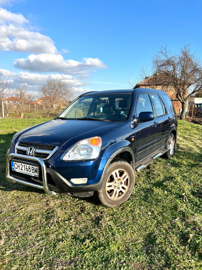 Honda Cr-v 2.0i 150к.с. Газ , снимка 2 - Автомобили и джипове - 48438473