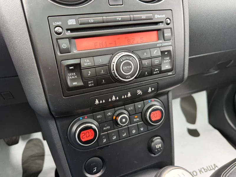 Nissan Qashqai 2.0d 150 к.с. , снимка 12 - Автомобили и джипове - 52661442