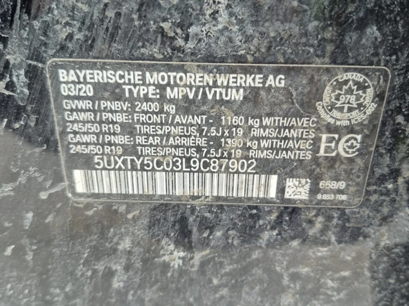 BMW X3 * XDRIVE30I * CARFAX * ЦЕНА ДО БГ, снимка 15 - Автомобили и джипове - 53236799