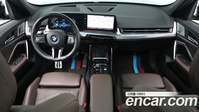 BMW X1 M35i* xDRIVE* HARMAN CARDON* ПОДГРЕВ* , снимка 5 - Автомобили и джипове - 54751421