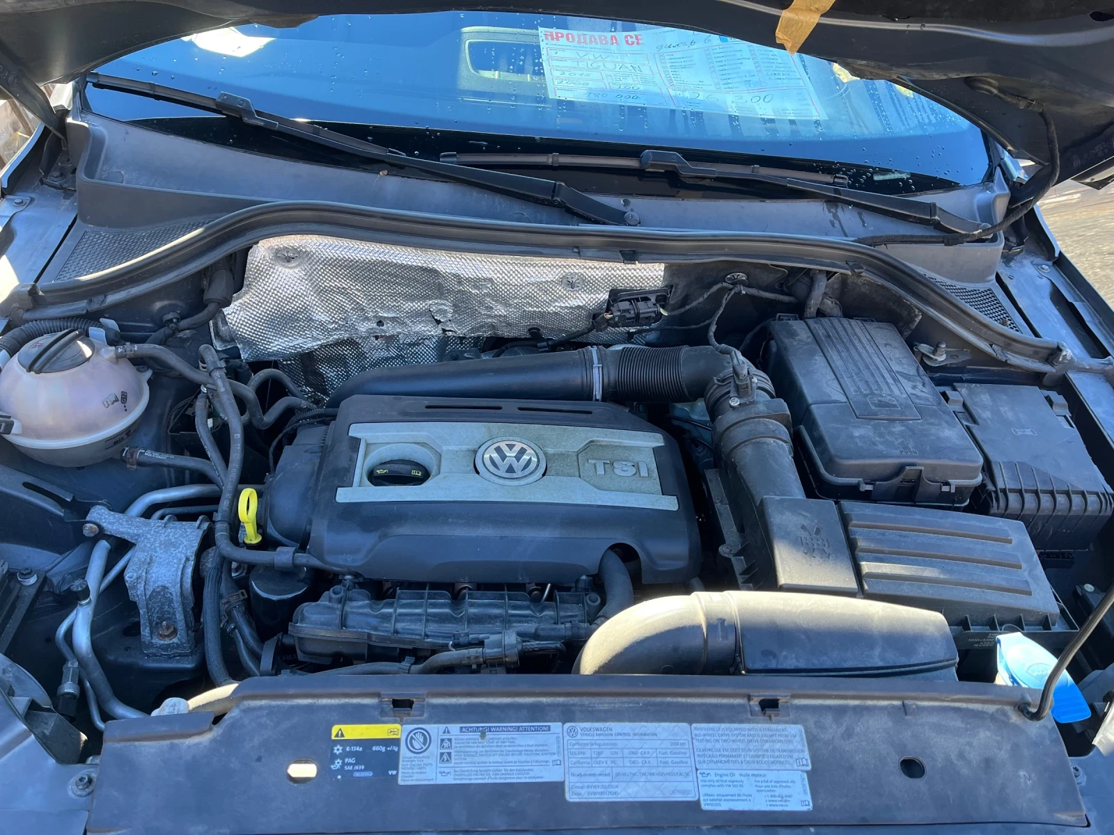 VW Tiguan 1 Собственик | Mobile.bg — изображение 11