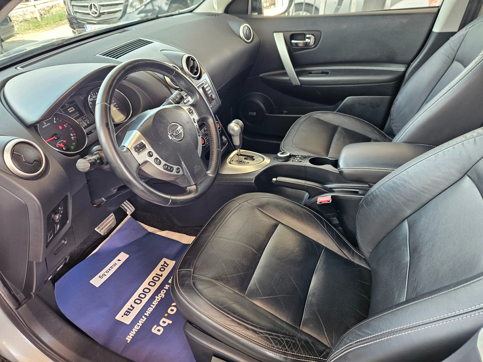Nissan Qashqai 2.0 cdi 4x4 автоматик 7 местна  - изображение 8