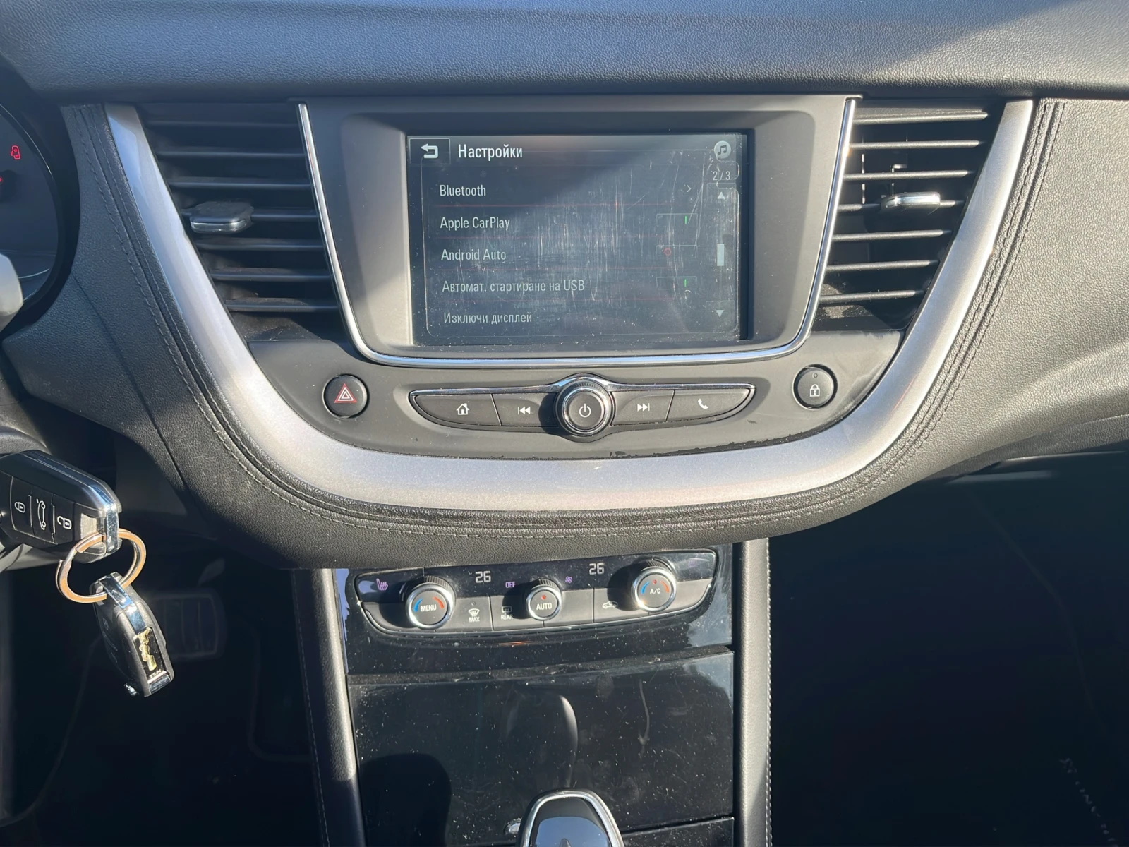 Opel Grandland | Mobile.bg — изображение 13