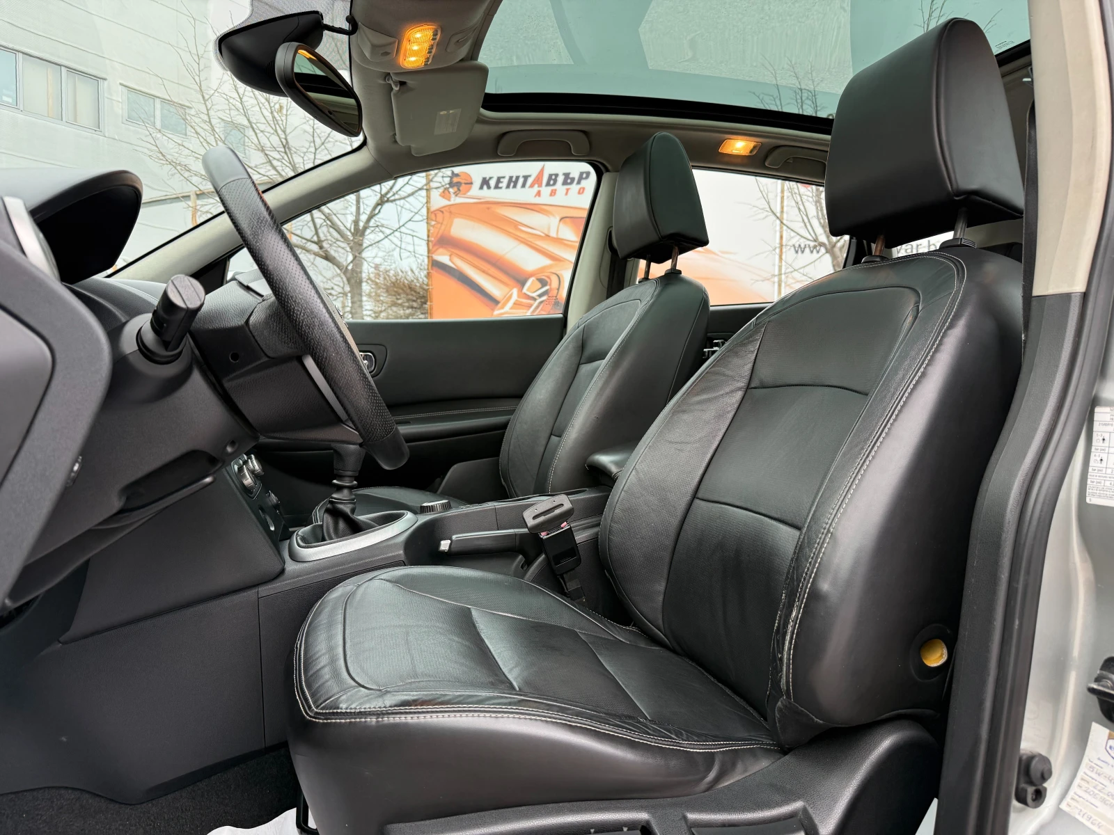 Nissan Qashqai 2.0d 150 к.с.  - изображение 8