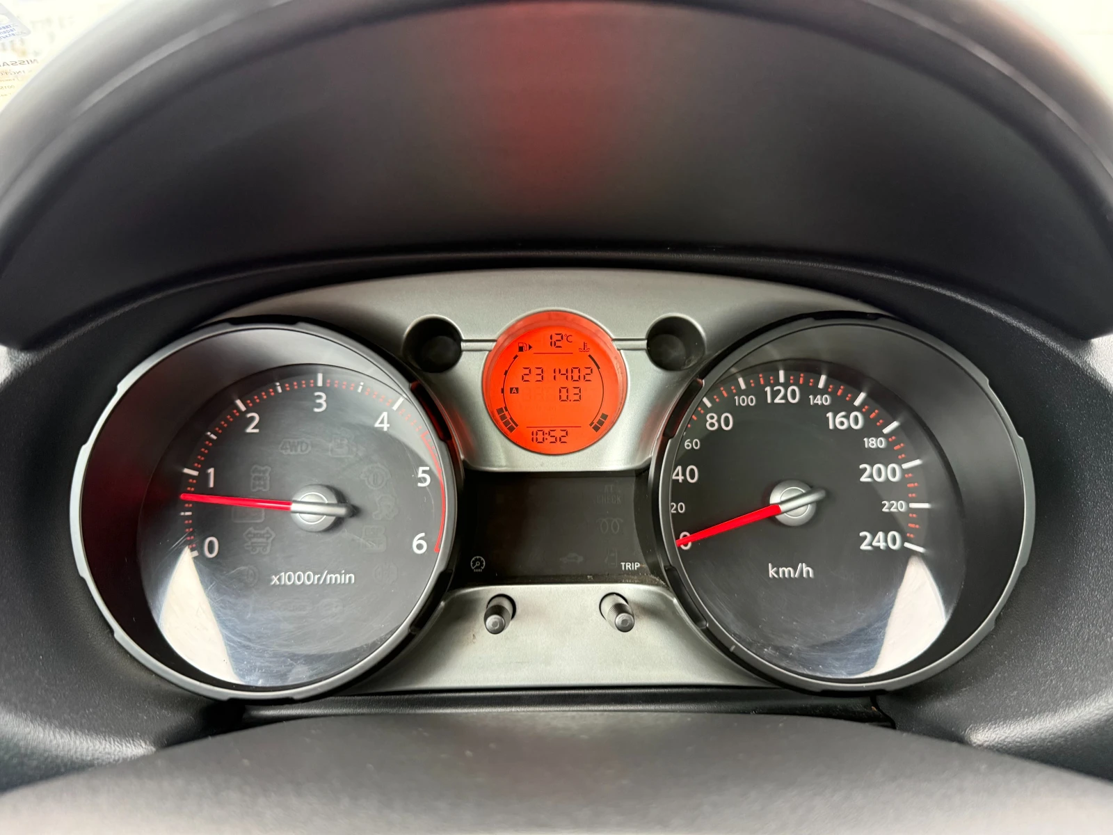 Nissan Qashqai 2.0d 150 ..  | Mobile.bg   13