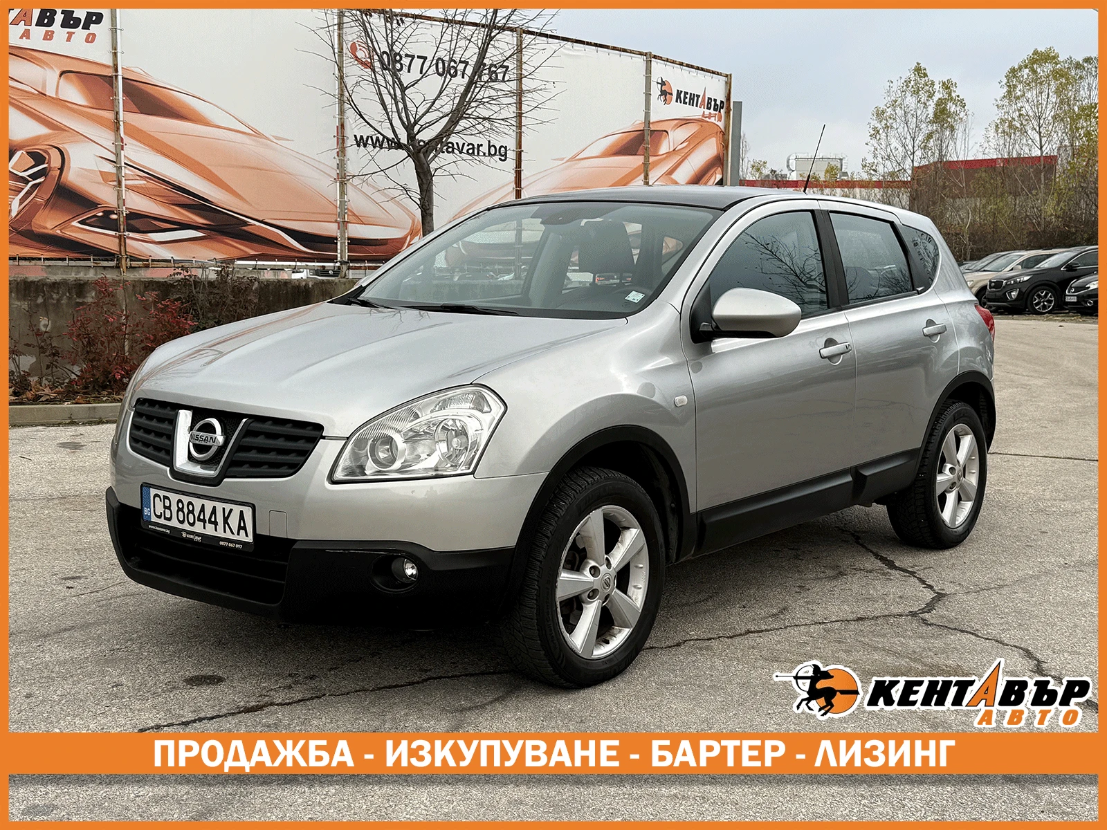 Nissan Qashqai 2.0d 150 ..  | Mobile.bg   1