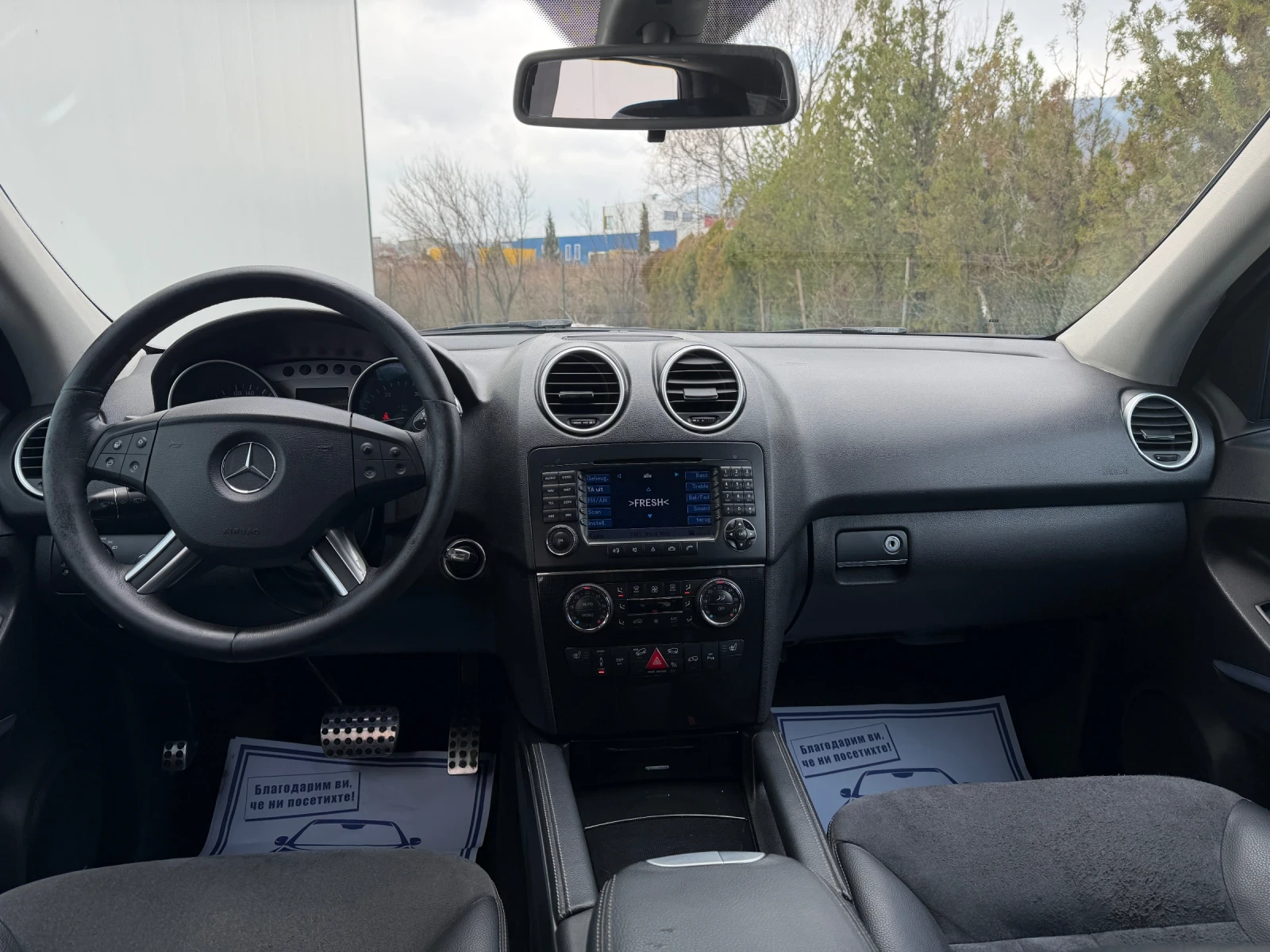 Mercedes-Benz ML 320 AMG* DISTRONIC* TV* HARMAN* CARLSSON | Mobile.bg � ����������� 13