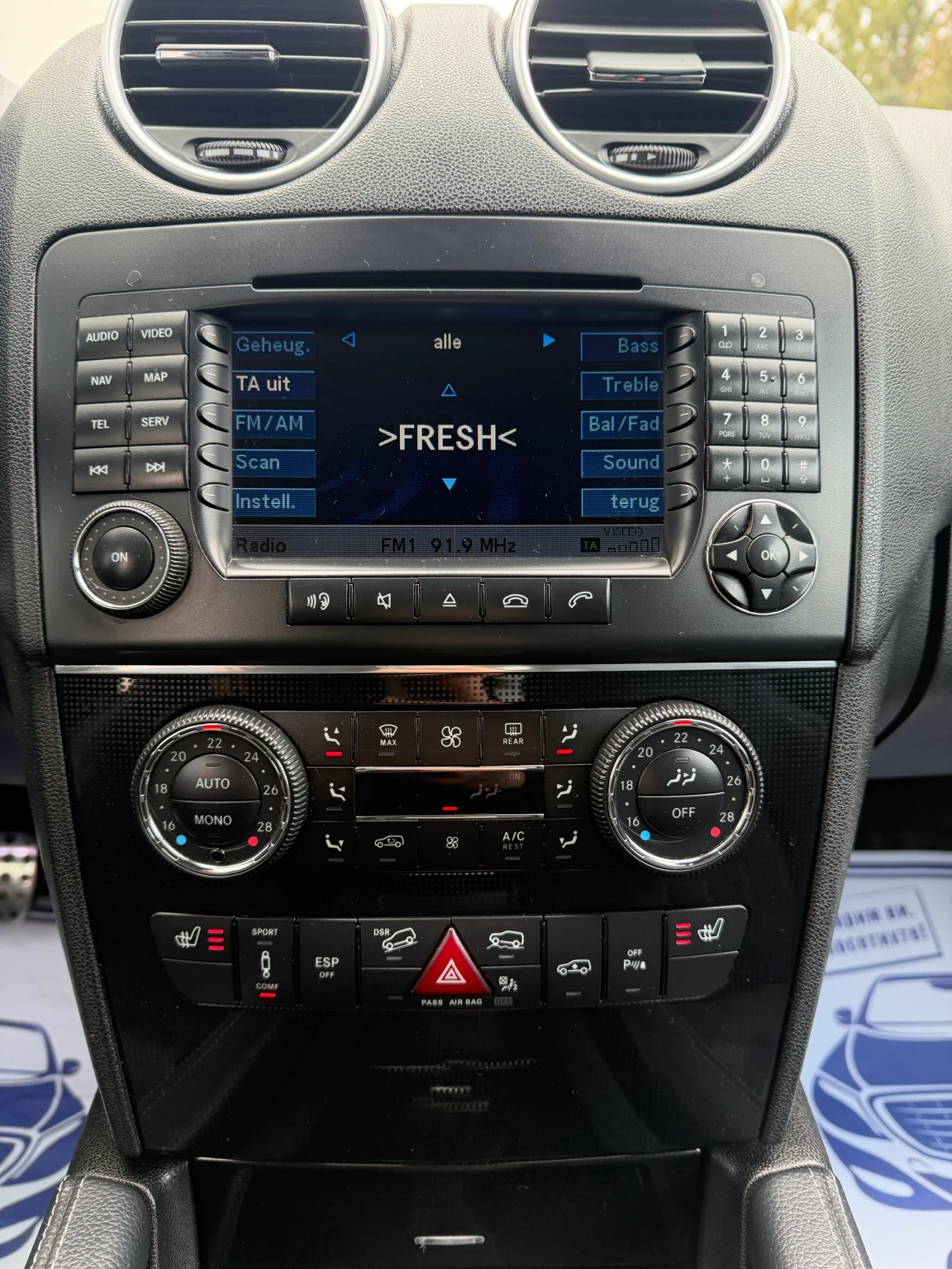 Mercedes-Benz ML 320 AMG* DISTRONIC* TV* HARMAN* CARLSSON | Mobile.bg � ����������� 17