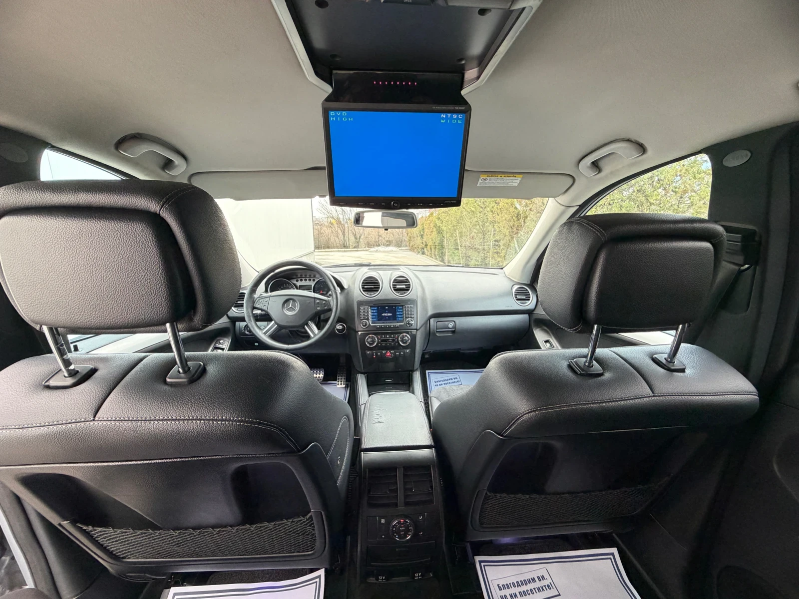 Mercedes-Benz ML 320 AMG* DISTRONIC* TV* HARMAN* CARLSSON | Mobile.bg � ����������� 12