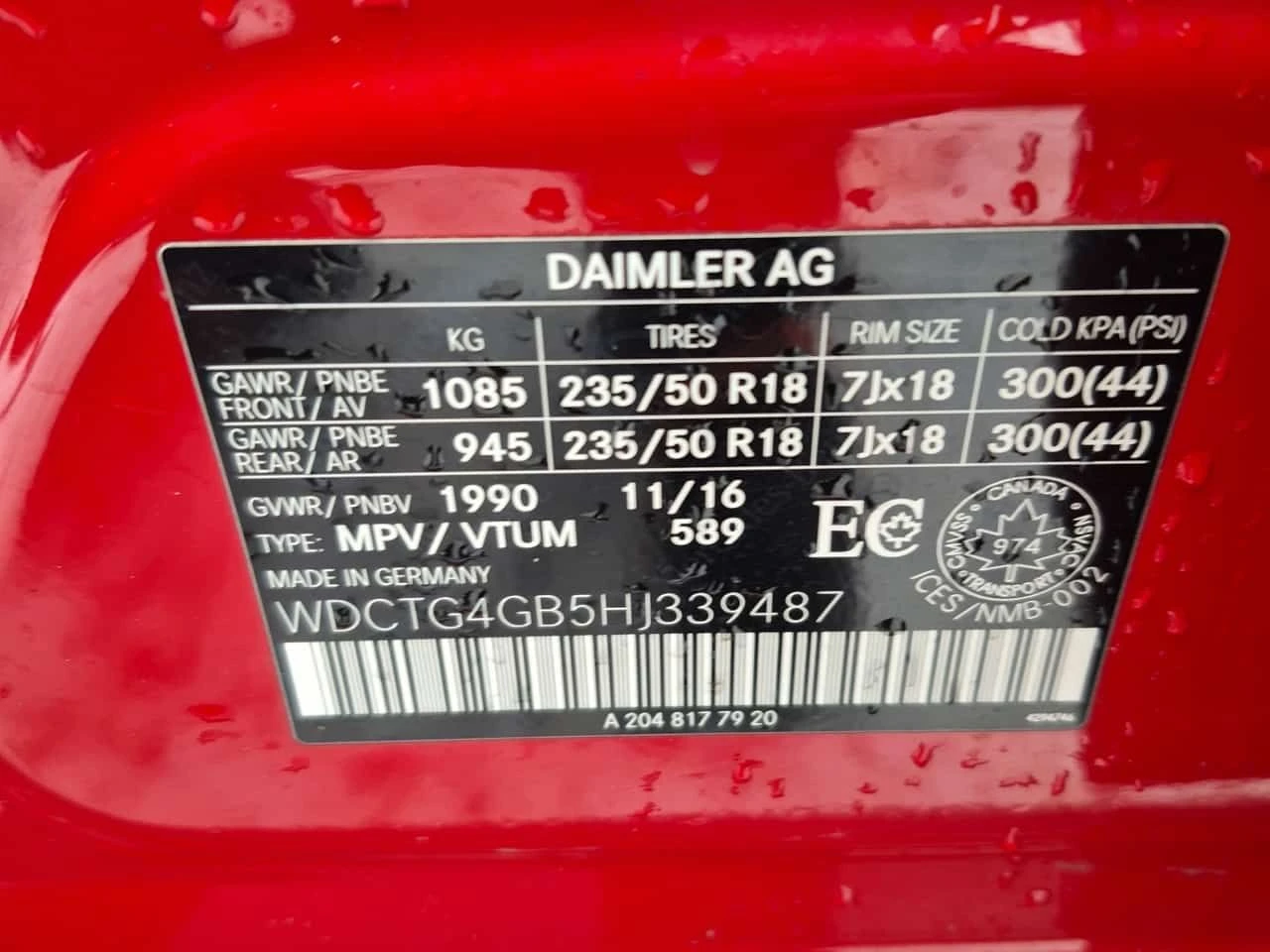 Mercedes-Benz GLA * 250 * * AWD* * �������*  | Mobile.bg � ����������� 15
