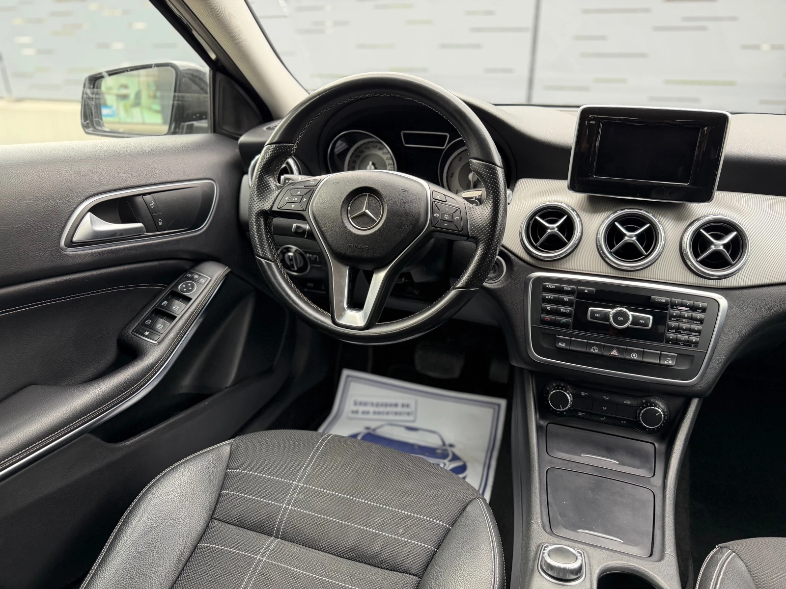 Mercedes-Benz GLA 220 220CDI 4MATIC AUTOMATIC OBSLUJEN A-Q EURO 6B, снимка 13 - Автомобили и джипове - 54356173
