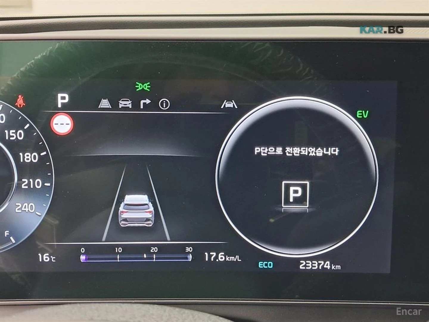 Kia Sportage DIGITAL* СЛЕД НА ЛЕНТИ* ДИСТРОНИК* ОБДУХВАНЕ* , снимка 7 - Автомобили и джипове - 54935204