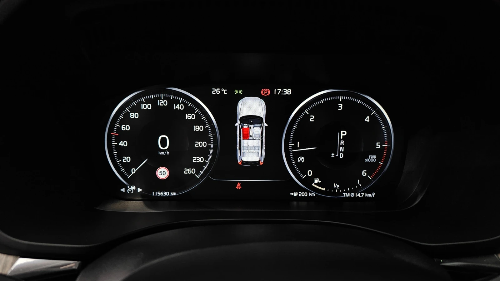 Volvo XC60 D5 Inscription, снимка 7 - Автомобили и джипове - 55261774