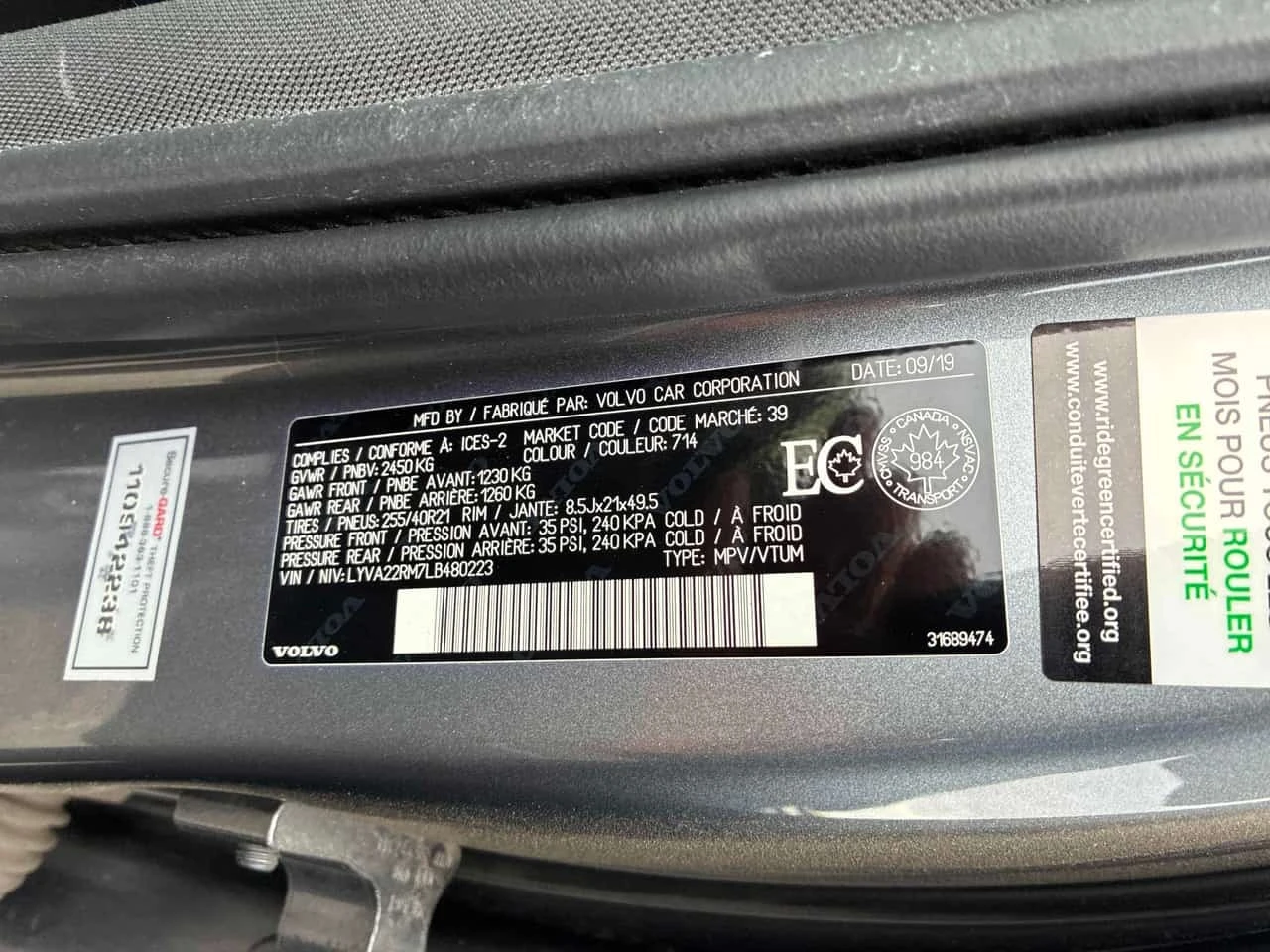 Volvo XC60 * R Design * CARFAX * ОПЦИЯ ЗА ФИНАНСИРАНЕ , снимка 10 - Автомобили и джипове - 56161574