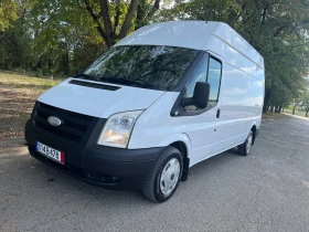 Ford Transit 2, 2D 140k.c.MAXXI, -,    | Mobile.bg    7