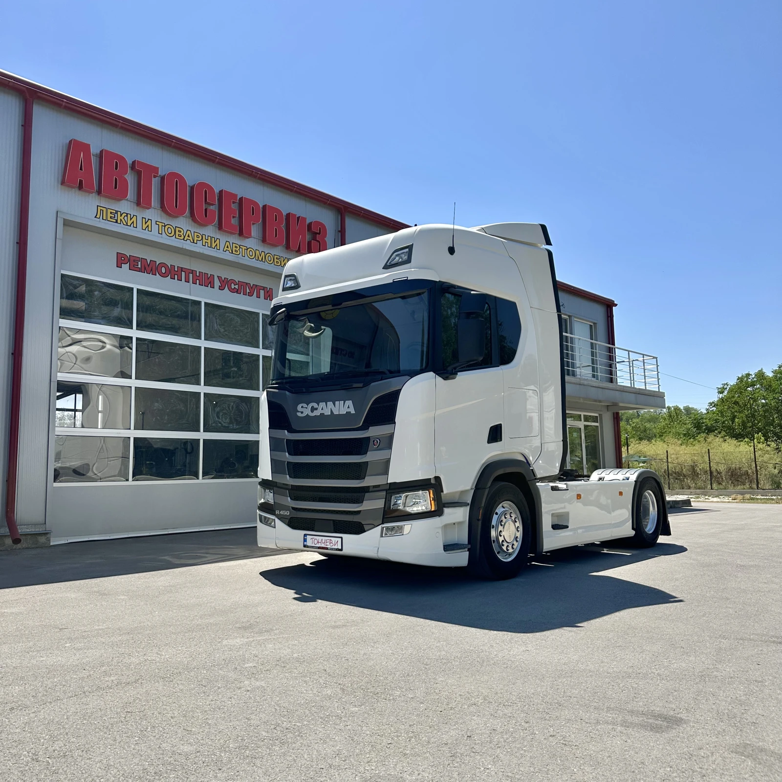 Scania R 450 | Mobile.bg   1