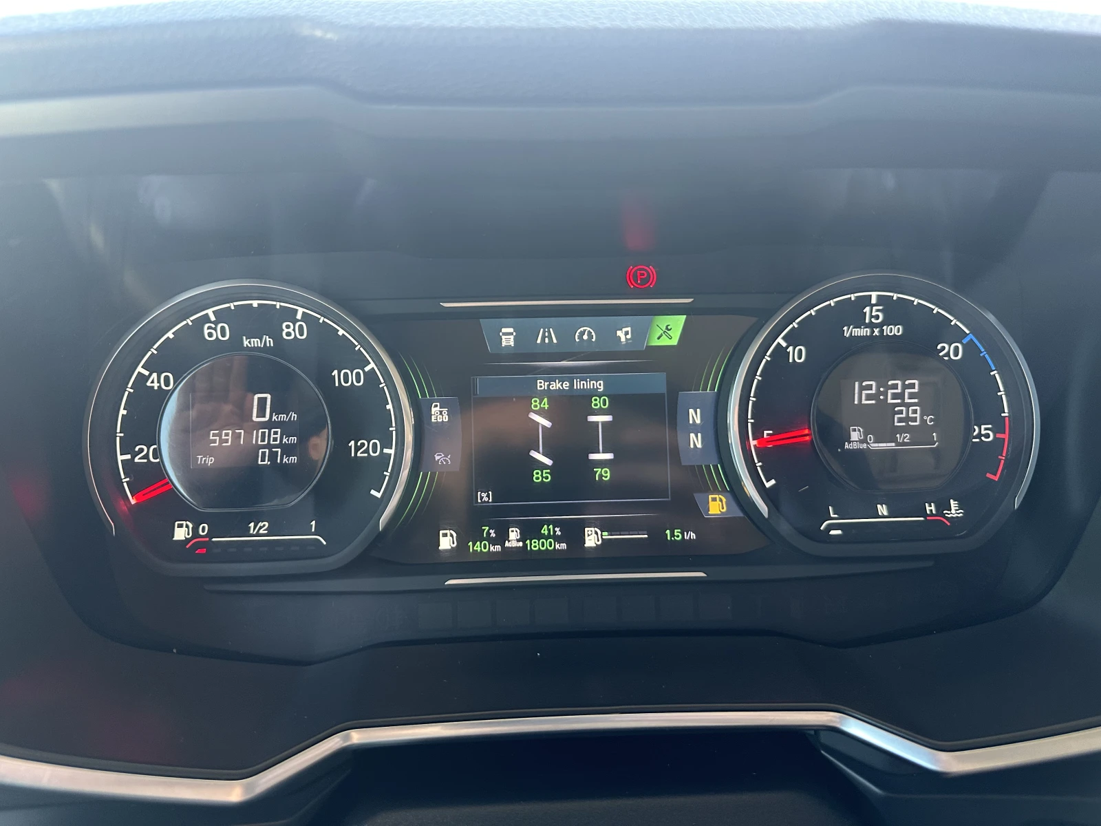 Scania R 450 | Mobile.bg   14