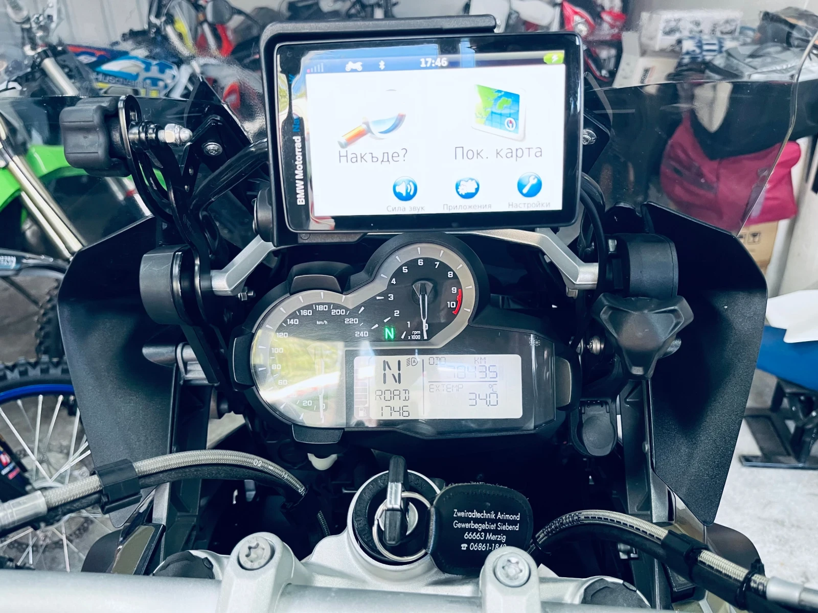 BMW R 1200GS 2014 - изображение 7