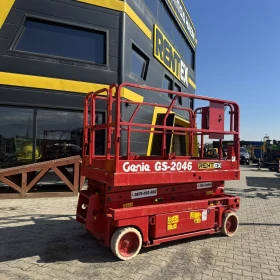 ��������� Genie GS2046 | Mobile.bg � ����� ������ 2