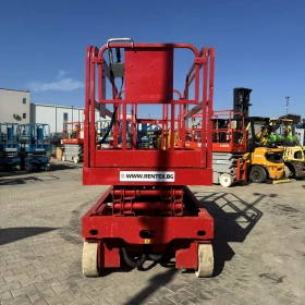 ��������� Genie GS2046 | Mobile.bg � ����� ������ 7