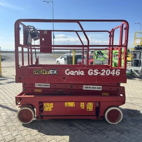 ��������� Genie GS2046 | Mobile.bg � ����� ������ 5