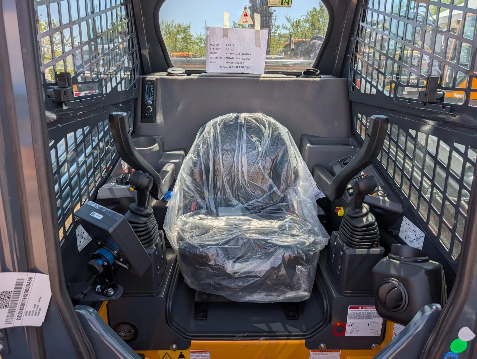 Мини челни товарачи Друга HS120V, снимка 5 - Индустриална техника - 54428869