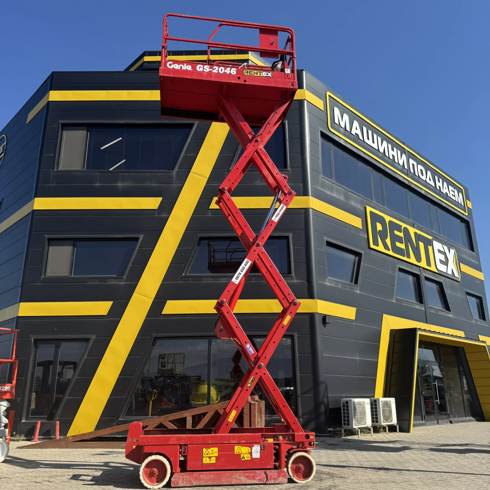 ��������� Genie GS2046 | Mobile.bg � ����������� 10