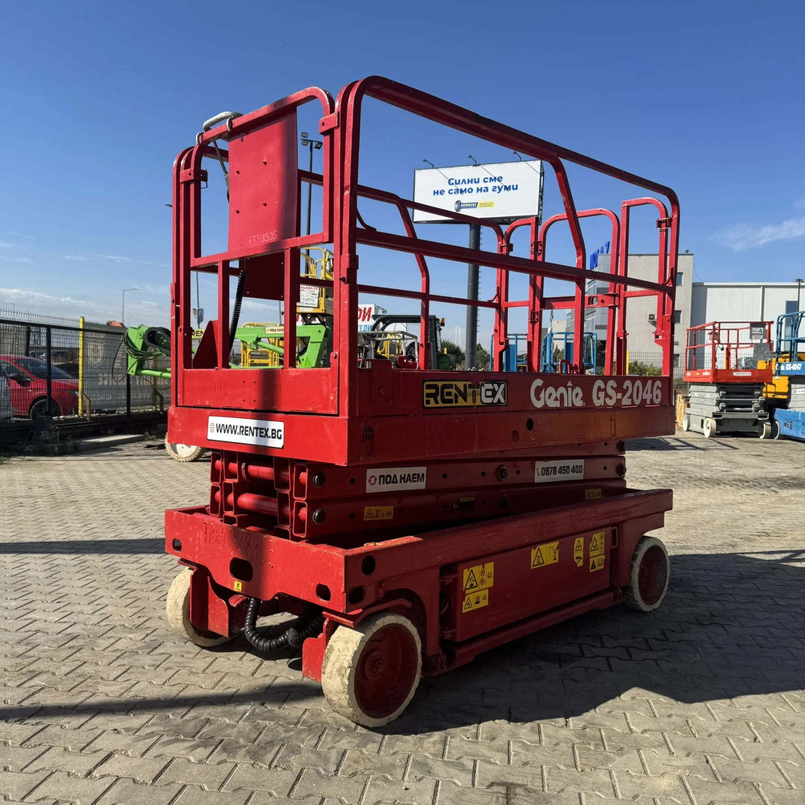 ��������� Genie GS2046 | Mobile.bg � ����������� 6