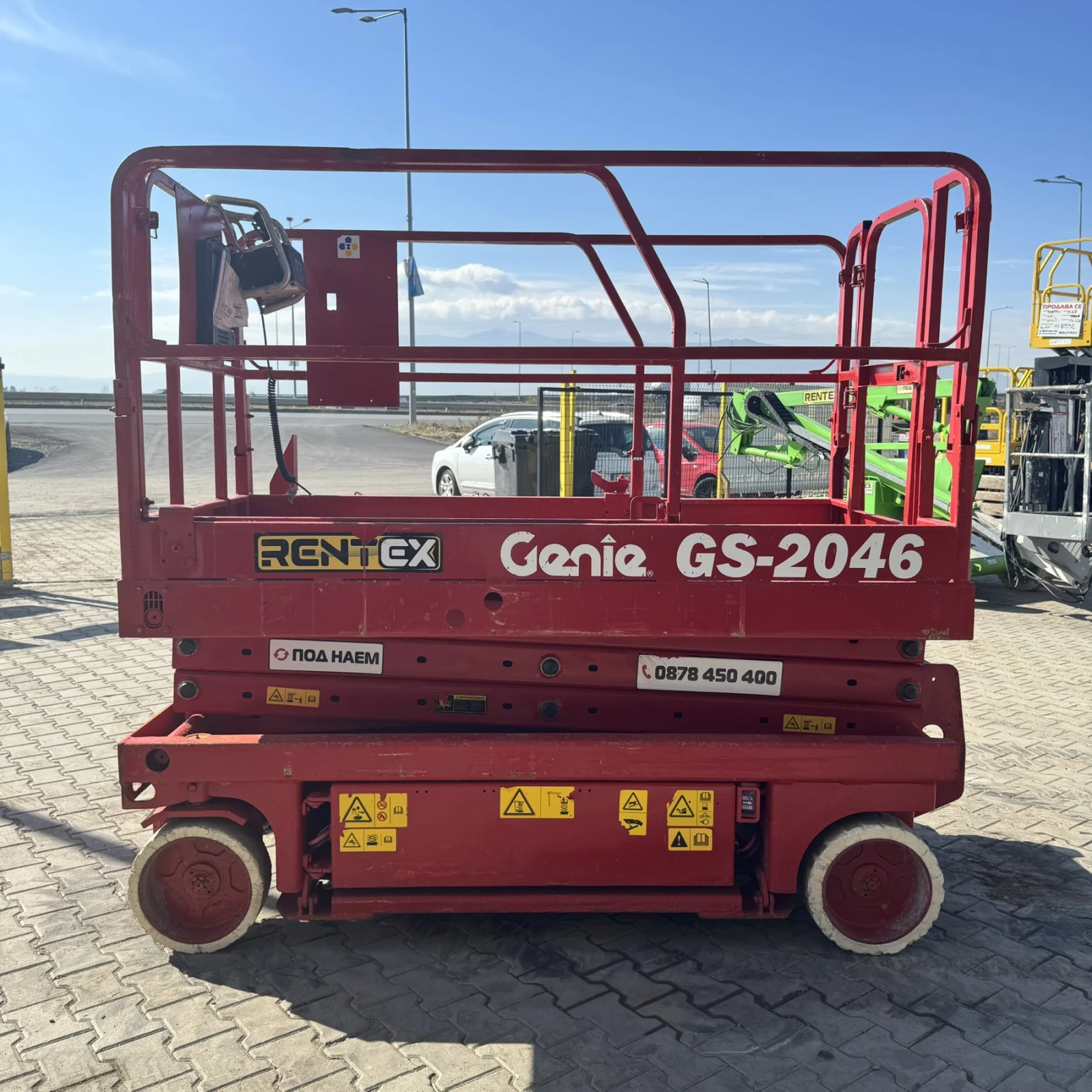 ��������� Genie GS2046 | Mobile.bg � ����������� 5