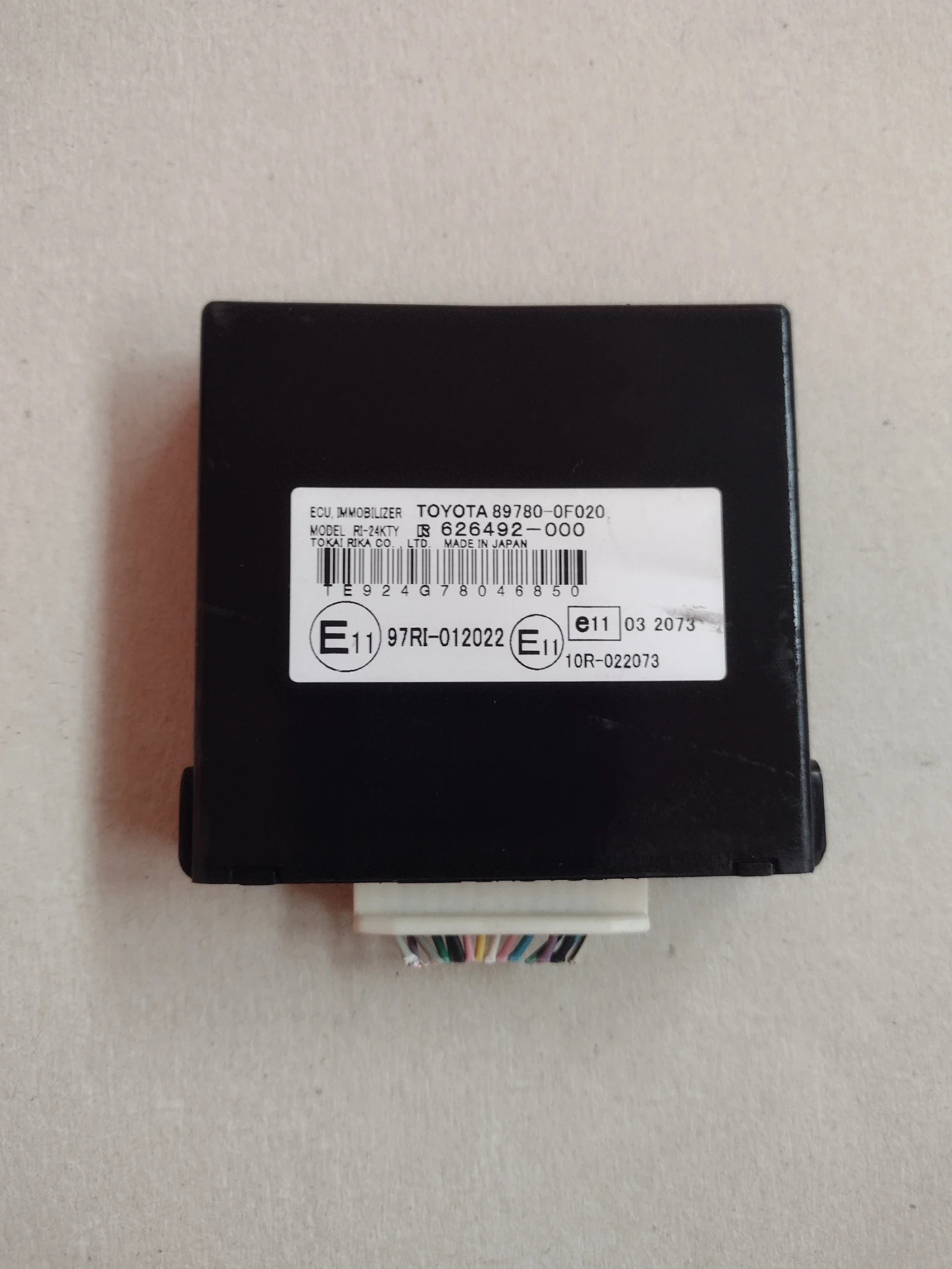 89780-0F020  ����������� �� TOYOTA COROLLA VERSO 2.2 D4-D     626492-000 | Mobile.bg � ����������� 1