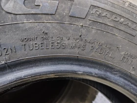  185/80R14 | Mobile.bg    6