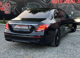 Mercedes-Benz E 220 AMG* DISTRONIC * 9G-TRONIC* 360* СОБСТВЕН ЛИЗИНГ, снимка 7