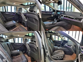 BMW 520 ЛЮК* HUD* ПОДГРЕВ ВОЛАН* ЕЛ. БАГАЖНИК* КРАЙНА ЦЕНА, снимка 10