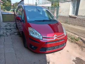 Citroen C4 Picasso Grand Picasso 1.6 HDi, снимка 11