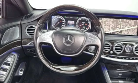 Mercedes-Benz S 500 LONG 4MATIC * ФИКСИРАНА ЦЕНА ДО БЪЛГАРИЯ* , снимка 11