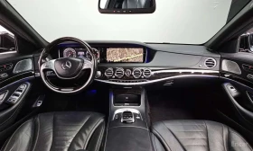 Mercedes-Benz S 500 LONG 4MATIC * ФИКСИРАНА ЦЕНА ДО БЪЛГАРИЯ* , снимка 6