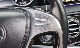 Mercedes-Benz S 500 LONG 4MATIC * ФИКСИРАНА ЦЕНА ДО БЪЛГАРИЯ* , снимка 15