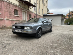 Обява за продажба на Audi 90 Coupe климатроник ~6 999 лв. - изображение 1