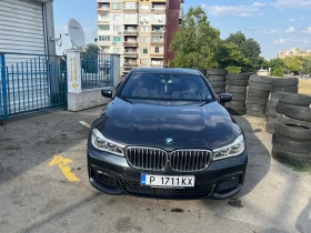 BMW 750 i X drive, M - pack , H&K , Panorama, снимка 2