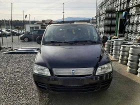 Fiat Multipla 1, 6i  | Mobile.bg    13