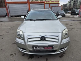 Toyota Avensis 2.0 BENZ, снимка 1