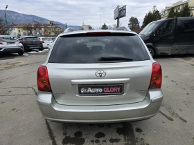 Toyota Avensis 2.0 BENZ, снимка 5