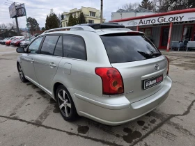 Toyota Avensis 2.0 BENZ, снимка 6