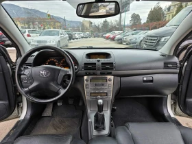 Toyota Avensis 2.0 BENZ, снимка 10