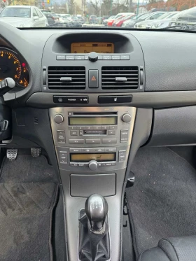 Toyota Avensis 2.0 BENZ, снимка 12