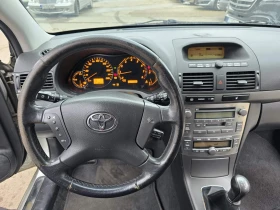 Toyota Avensis 2.0 BENZ, снимка 11