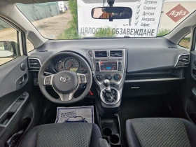 Toyota Verso S 1.4, D4D/Навигация/Камера - 10600 лв. - 56426372 16