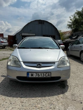 Honda Civic | Mobile.bg    5