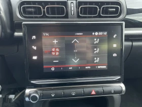 Citroen C3 1.2 PureTech 83hp Shine+  - 16900 лв. / 8640.83 € - 25903359 8