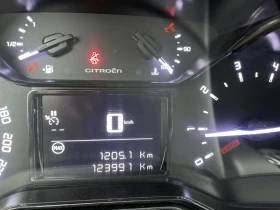 Citroen C3 1.2 PureTech 83hp Shine+  - 16900 лв. / 8640.83 € - 25903359 10